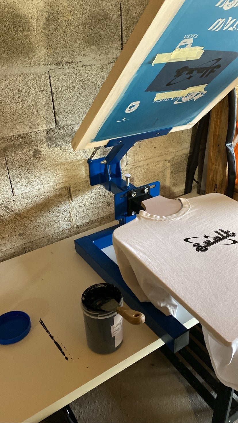 T-Shirt Arabic