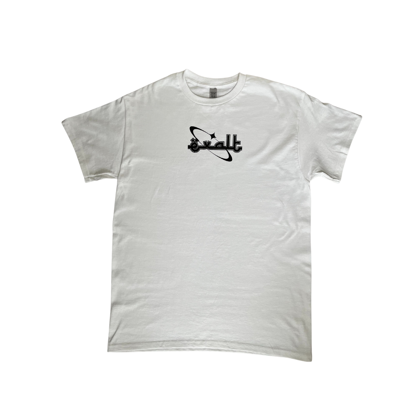 T-Shirt Arabic