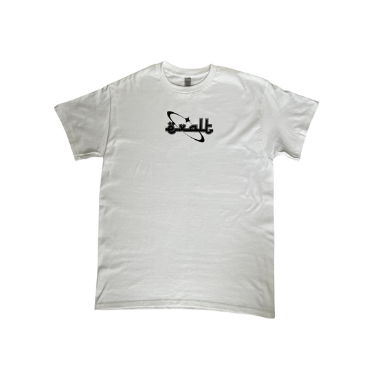 T-Shirt Arabic